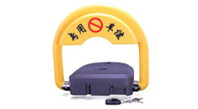 LORA物联网智能车位锁